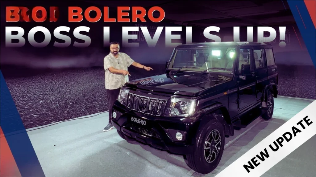 Mahindra Bolero Facelift